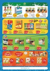 Page 6 in Winter Sale at City Hyper Kuwait