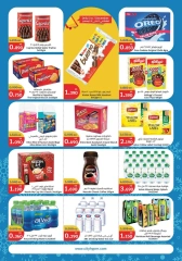 Page 3 in Winter Sale at City Hyper Kuwait