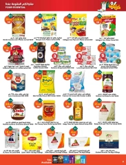 Page 6 dans Des prix qui cassent chez Dukan Arabie Saoudite