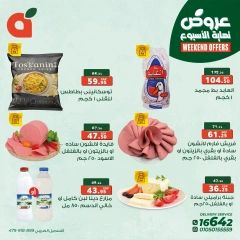 Página 4 en Ofertas de fin de semana en Panda Egipto