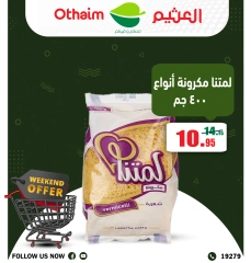 Página 12 en Ofertas de fin de semana en Mercados Othaim Egipto