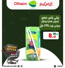 Página 21 en Ofertas de fin de semana en Mercados Othaim Egipto