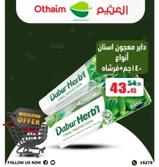 Página 22 en Ofertas de fin de semana en Mercados Othaim Egipto