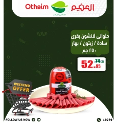 Página 6 en Ofertas de fin de semana en Mercados Othaim Egipto