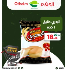 Página 14 en Ofertas de fin de semana en Mercados Othaim Egipto