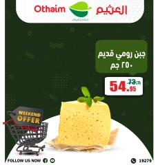 Página 5 en Ofertas de fin de semana en Mercados Othaim Egipto