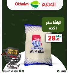 Página 13 en Ofertas de fin de semana en Mercados Othaim Egipto