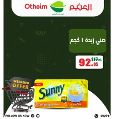 Página 4 en Ofertas de fin de semana en Mercados Othaim Egipto