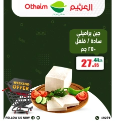 Página 7 en Ofertas de fin de semana en Mercados Othaim Egipto