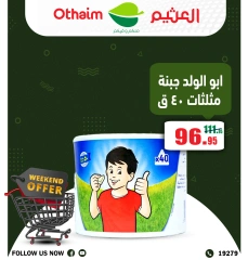 Página 9 en Ofertas de fin de semana en Mercados Othaim Egipto