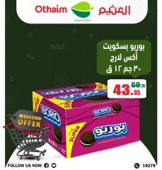 Página 20 en Ofertas de fin de semana en Mercados Othaim Egipto