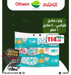 Página 26 en Ofertas de fin de semana en Mercados Othaim Egipto