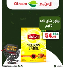 Página 18 en Ofertas de fin de semana en Mercados Othaim Egipto