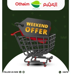 Página 1 en Ofertas de fin de semana en Mercados Othaim Egipto