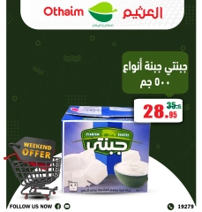 Página 10 en Ofertas de fin de semana en Mercados Othaim Egipto