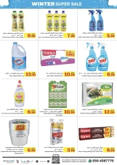 Page 12 dans Offres d'hiver chez supermarché Trolleys Émirats arabes unis