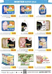 Page 9 dans Offres d'hiver chez supermarché Trolleys Émirats arabes unis