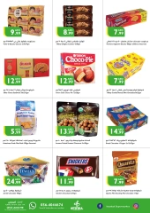 Página 3 en Fantásticas ofertas en supermercado Istanbul Emiratos Árabes Unidos