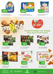 Página 9 en Fantásticas ofertas en supermercado Istanbul Emiratos Árabes Unidos