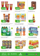 Página 4 en Fantásticas ofertas en supermercado Istanbul Emiratos Árabes Unidos