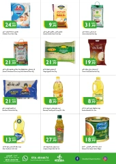 Página 5 en Fantásticas ofertas en supermercado Istanbul Emiratos Árabes Unidos