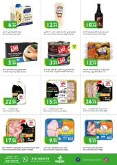 Página 8 en Fantásticas ofertas en supermercado Istanbul Emiratos Árabes Unidos