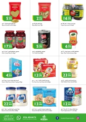 Página 7 en Fantásticas ofertas en supermercado Istanbul Emiratos Árabes Unidos