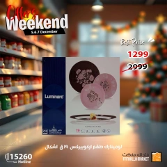 Página 5 en Ofertas de fin de semana en Mercado de Fathallah Egipto