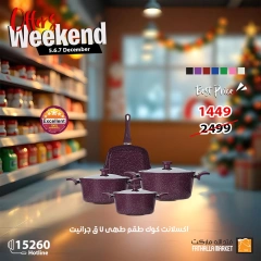 Página 13 en Ofertas de fin de semana en Mercado de Fathallah Egipto