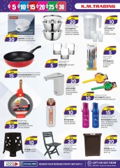 Page 8 in Weekend Delights Deals at Km trading UAE