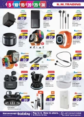 Page 2 in Weekend Delights Deals at Km trading UAE