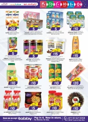 Page 27 in Weekend Delights Deals at Km trading UAE