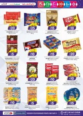 Page 25 in Weekend Delights Deals at Km trading UAE