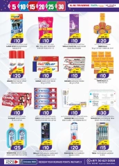 Page 20 in Weekend Delights Deals at Km trading UAE