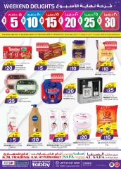 Page 1 in Weekend Delights Deals at Km trading UAE