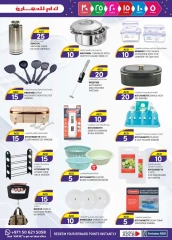 Page 9 in Weekend Delights Deals at Km trading UAE