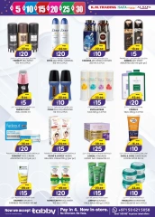 Page 18 in Weekend Delights Deals at Km trading UAE