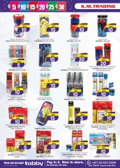 Page 10 in Weekend Delights Deals at Km trading UAE