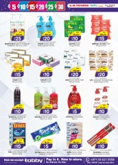 Page 22 in Weekend Delights Deals at Km trading UAE