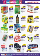 Page 6 in Weekend Delights Deals at Km trading UAE