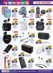 Page 18 in Weekend Delights Deals at Km trading UAE