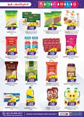 Page 5 in Weekend Delights Deals at Km trading UAE