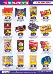 Page 2 in Weekend Delights Deals at Km trading UAE