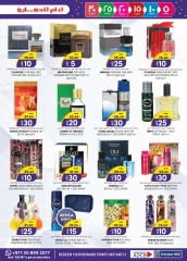 Page 9 in Weekend Delights Deals at Km trading UAE