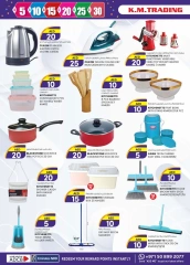 Page 22 in Weekend Delights Deals at Km trading UAE