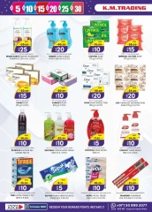 Page 14 in Weekend Delights Deals at Km trading UAE