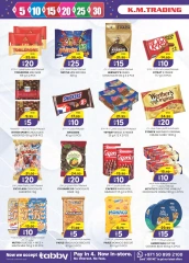 Page 2 in Weekend Delights Deals at Km trading UAE