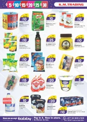 Page 6 in Weekend Delights Deals at Km trading UAE