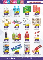 Page 14 in Weekend Delights Deals at Km trading UAE