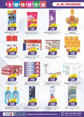 Page 12 in Weekend Delights Deals at Km trading UAE